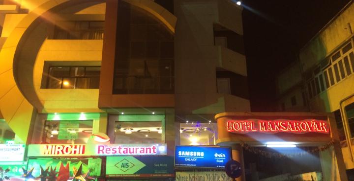 Hotel Mansarovar